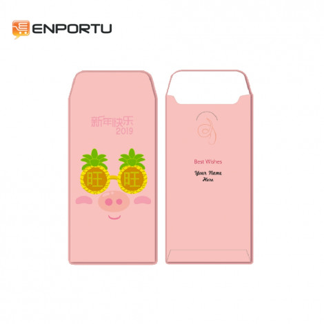 Custom Angpau Chinese New Year 2019 - Motif Pig Face A010