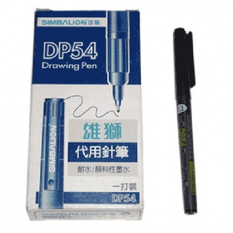 Simbalion Drawing Pen 0.1 mm Blue - 1 Lusin