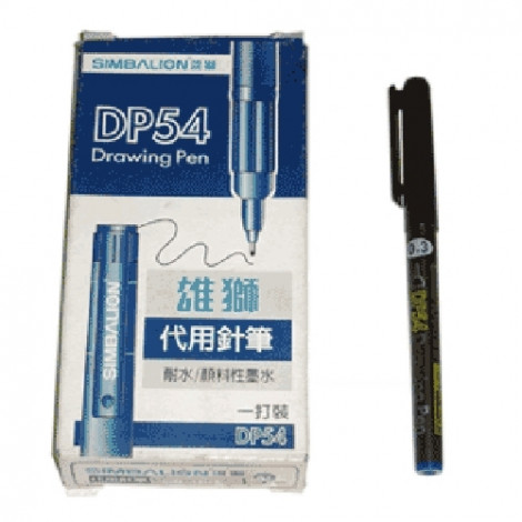 Simbalion Drawing Pen 0.3 mm Black - 1 Lusin