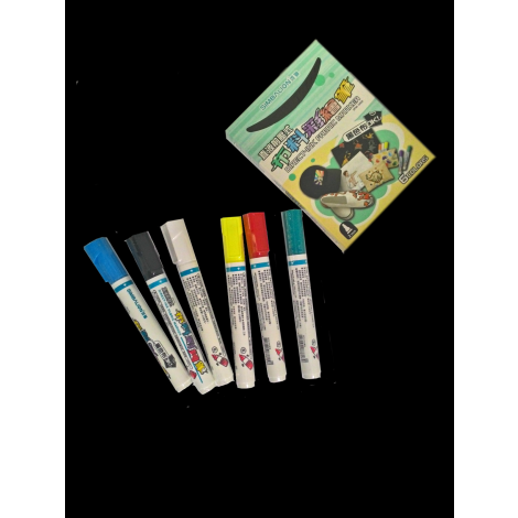 Simbalion Fabric Marker Individual DFM-240/6 - Light Blue