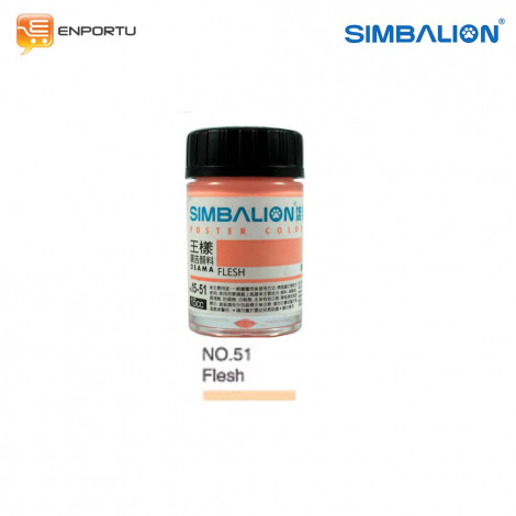 SIMBALION Cat Poster 15cc Individual Colors No. 51 Flesh