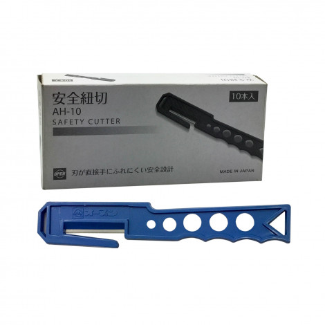OPEN Safety Cord Cutter AH-10 (10 Pc)