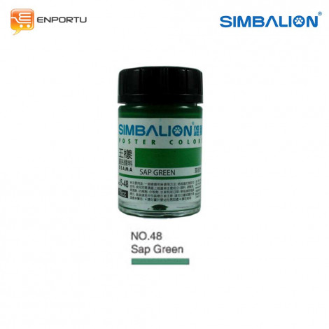 SIMBALION Cat Poster 15cc Individual Colors No. 48 Van Sap Green