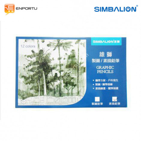 Jual Pensil Sketch SIMBALION Graphic Pencil GPC-12