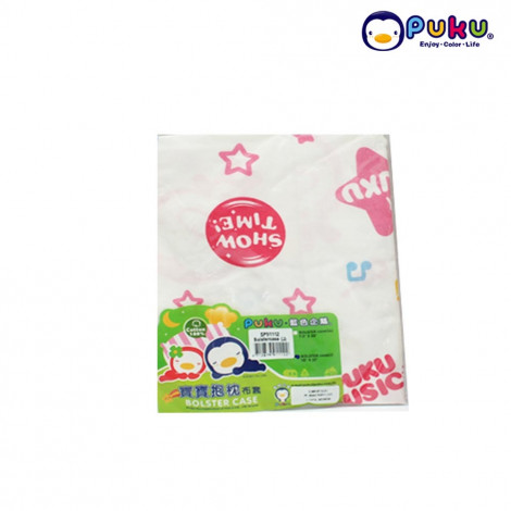 Puku Pillow Case SP91107- Puku music blue