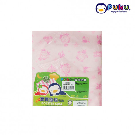 Puku Pillow Case SP91107- Puku Love Earth Pink