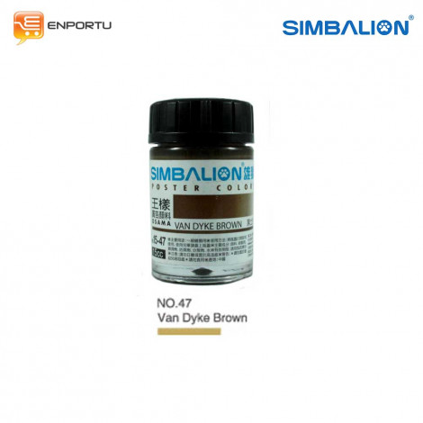 SIMBALION Cat Poster Individual Colors No. 47 Van Dyke Brown 