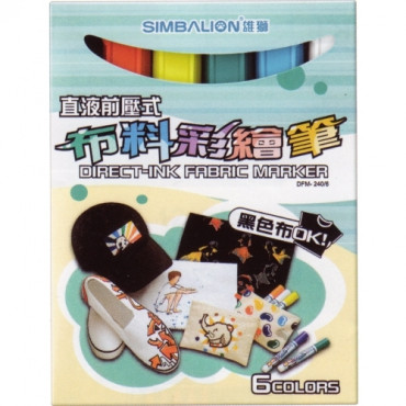Simbalion Fabric Marker Individual DFM-240/6 - white
