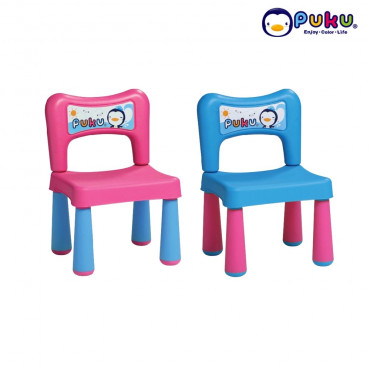 Puku Kidzone Children Chair 5199