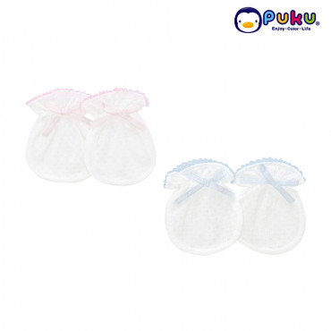Puku Baby Mitten 26010