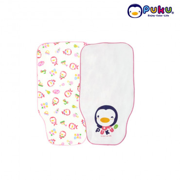 Puku Baby Cloth Sweat Pad 26220-Pink