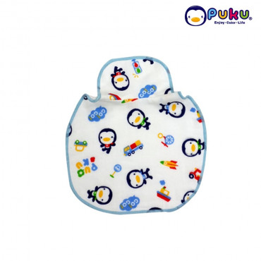 Puku Baby Bib 26223-Blue