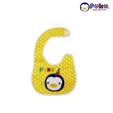 Puku Baby Bib 26225-Yellow