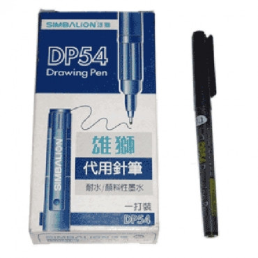 Simbalion Drawing Pen 0.1 mm Blue - 1 Lusin
