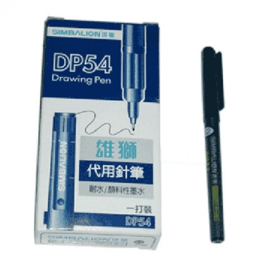Simbalion Drawing Pen 0.2 mm Red - 1 Lusin