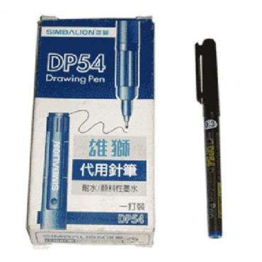 Simbalion Drawing Pen 0.3 mm Blue - 1 Lusin