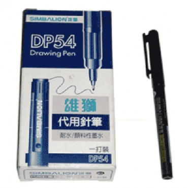 Simbalion Drawing Pen 0.5 mm Red - 1 Lusin