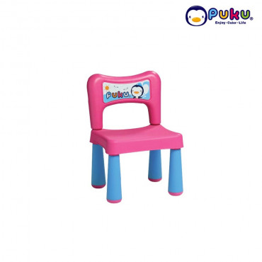 Puku Kidzone Children Chair 5199 yellow