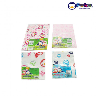 Puku Pillow Case SP91107