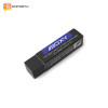MITSUBISHI  BOXY Black Eraser Kecil