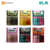 ELM Calculator Fancy