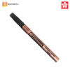 SAKURA Pen Touch Copper