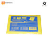 SANKO STAR Water-proof Amplop #0 (130x190mm)