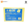 SANKO STAR Water-proof Amplop #3 A4 (221x315mm)
