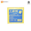 SANKO STAR Water-proof  Amplop #A for CD