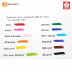 Jual SAKURA KOI Coloring Brush Pen Set 12 Colors + Blender Pen