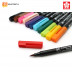 Jual SAKURA KOI Coloring Brush Pen Set 12 Colors + Blender Pen