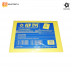 Jual SANKO STAR Water-Proof Anti-shock Amplop #5 (270x370mm)